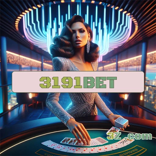 Experiência Excepcional e Engajamento na Seção VIP do 3191bet